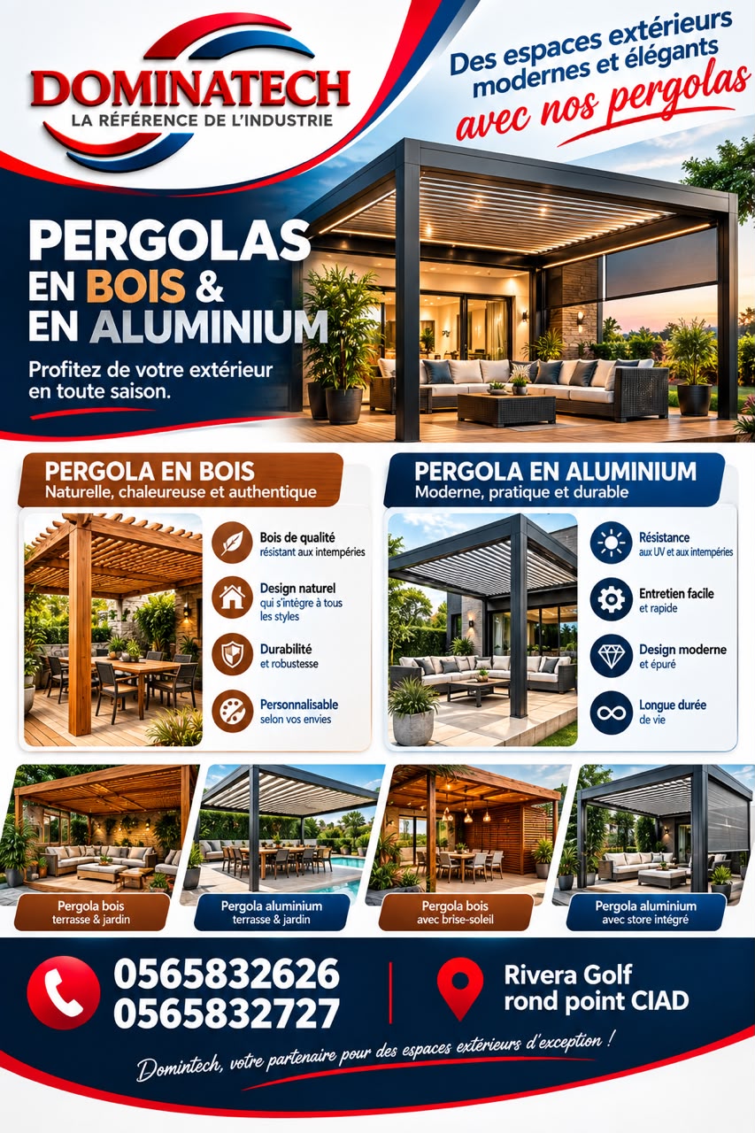 Pergola moderne — visuel 1